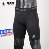 高弹压缩训练五分裤 跑步田径运动内裤 男足球铲球裤 卡尔美紧身短裤