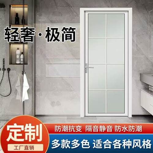 铝合金材质平开门厂家直销可定制