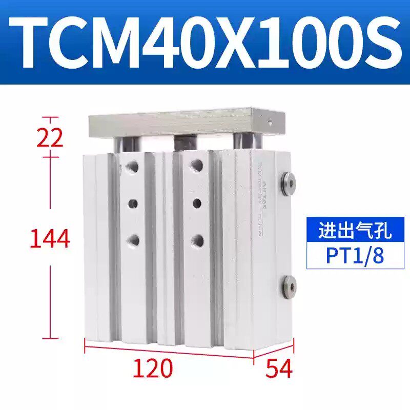 Variant 5918759682718