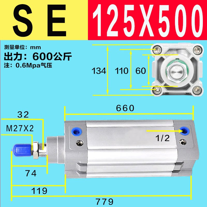 Variant 5923731070753