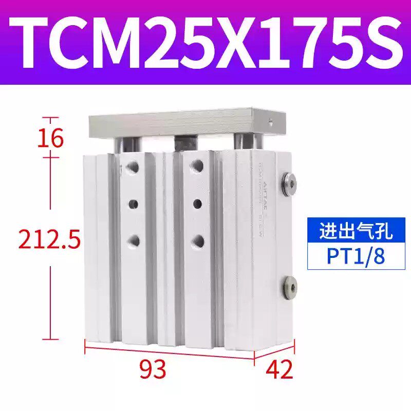 Variant 5918759682697