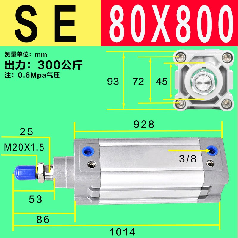 Variant 5923731070716