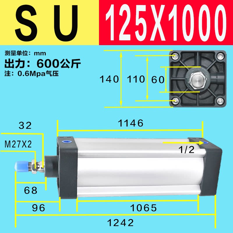Variant 5922024974405