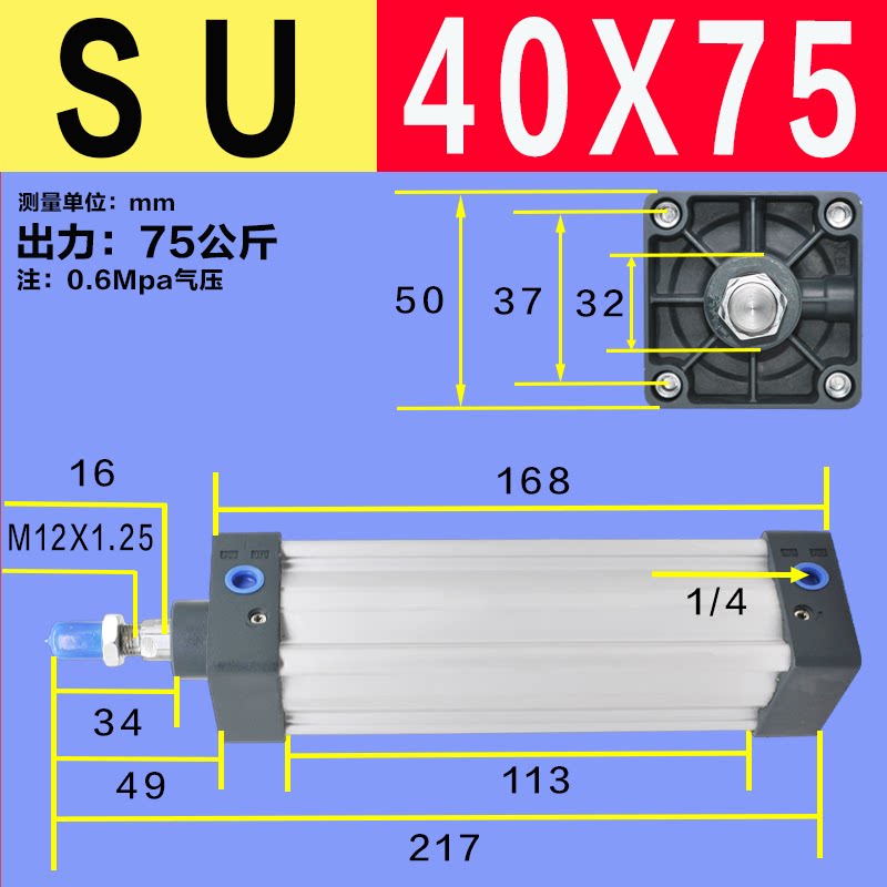 Variant 5922024974289