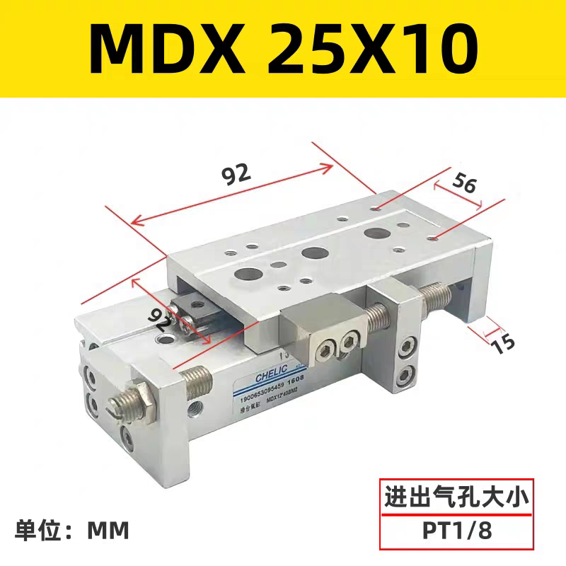 Variant 5878668893192