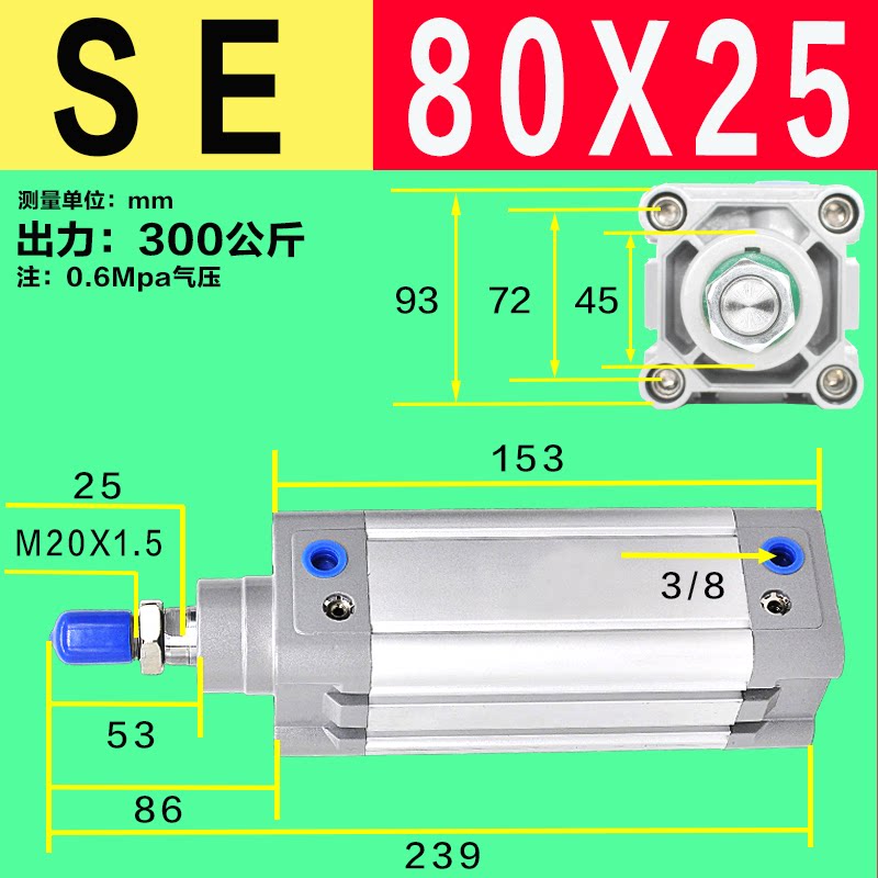 Variant 5923731070700