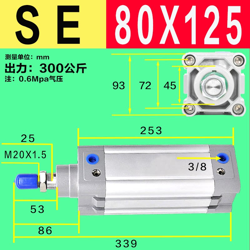 Variant 5923731070704
