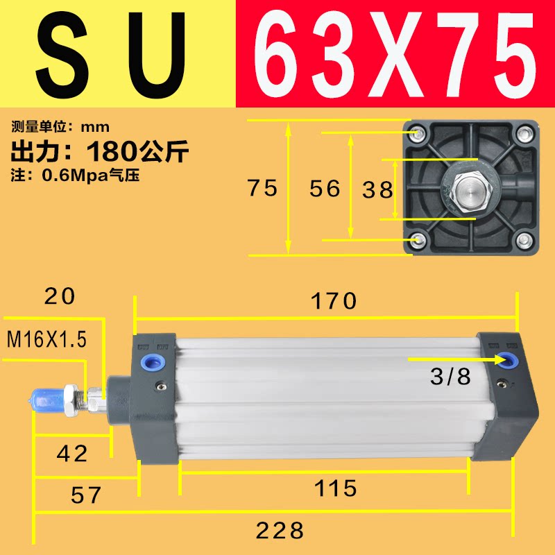 Variant 5922024974329