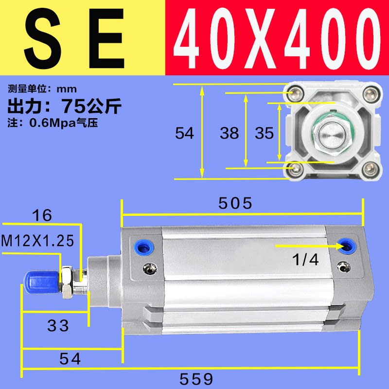 Variant 5923731070651