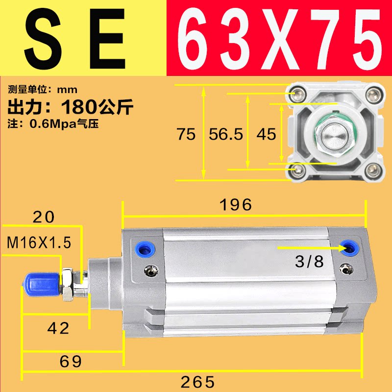 Variant 5923731070682