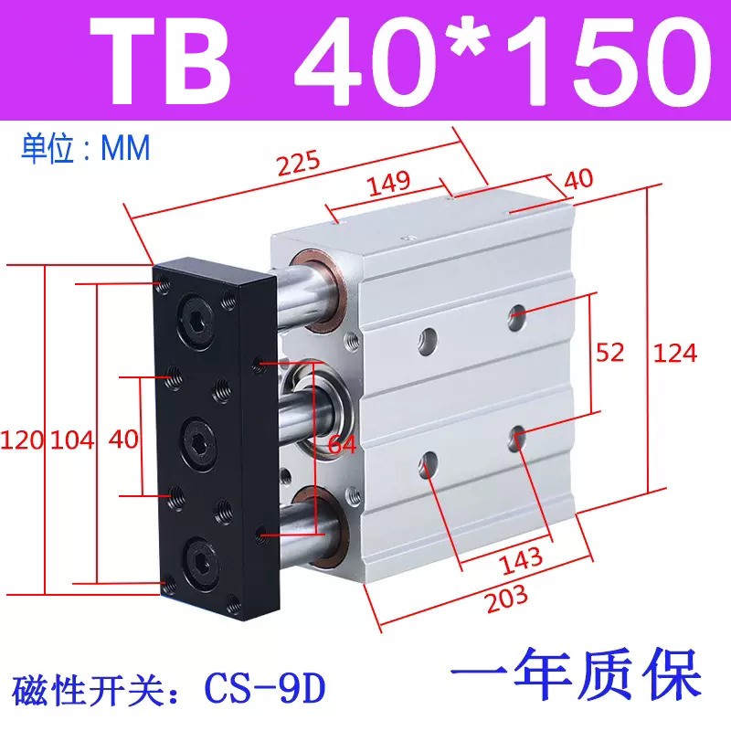 Variant 5982375270871
