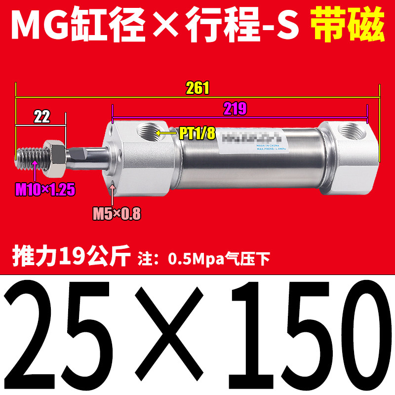 Variant 5782128116905