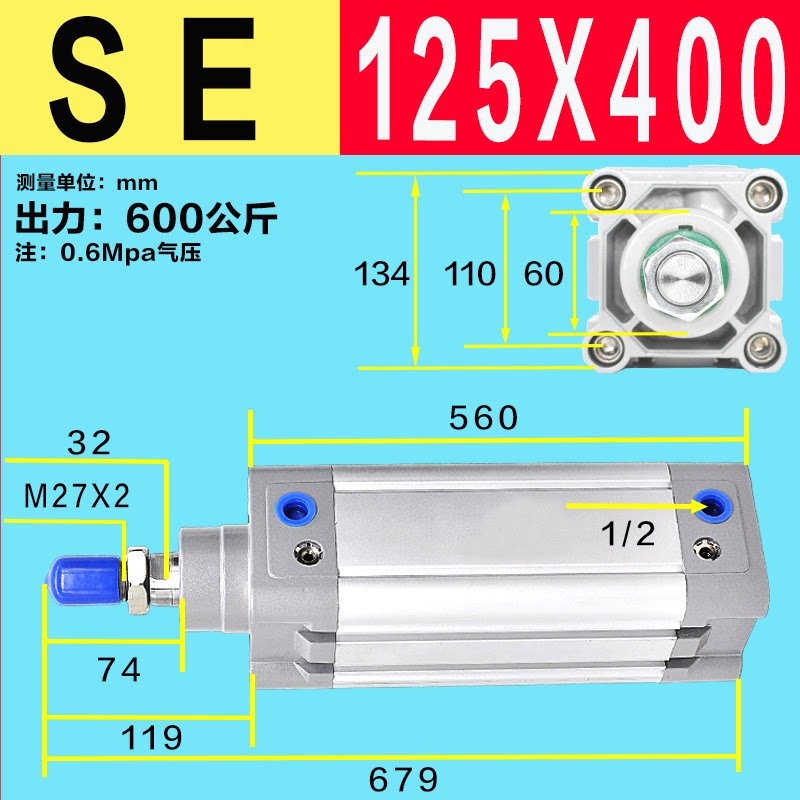 Variant 5923731070751