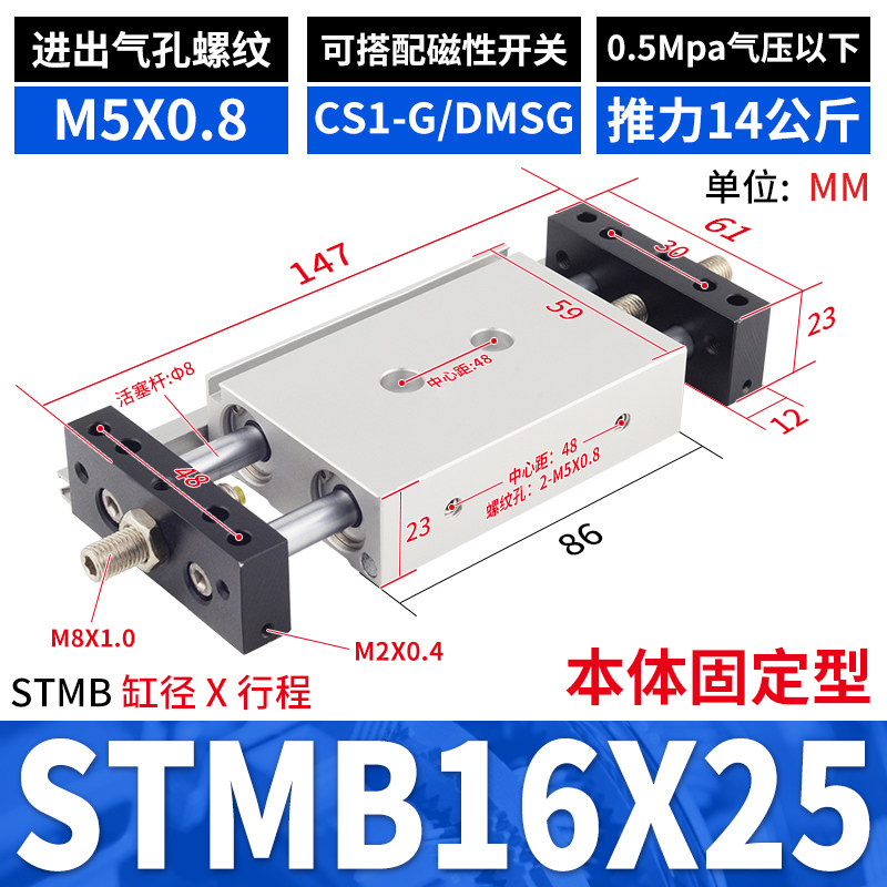 Variant 5786634369112