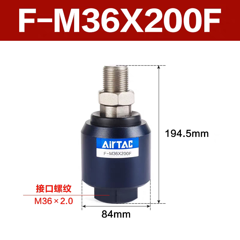 Variant 6035724899049