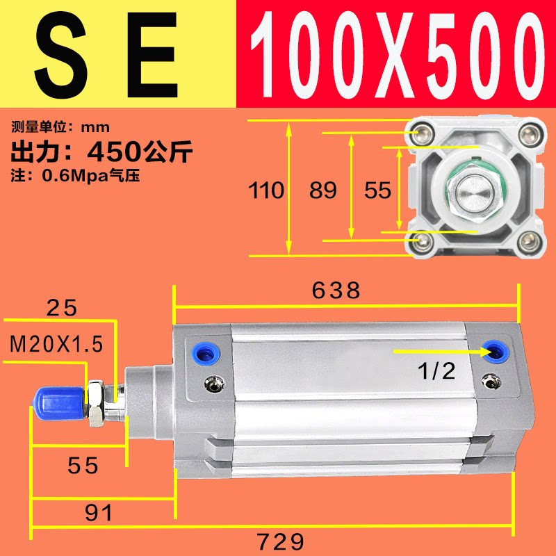 Variant 5923731070733