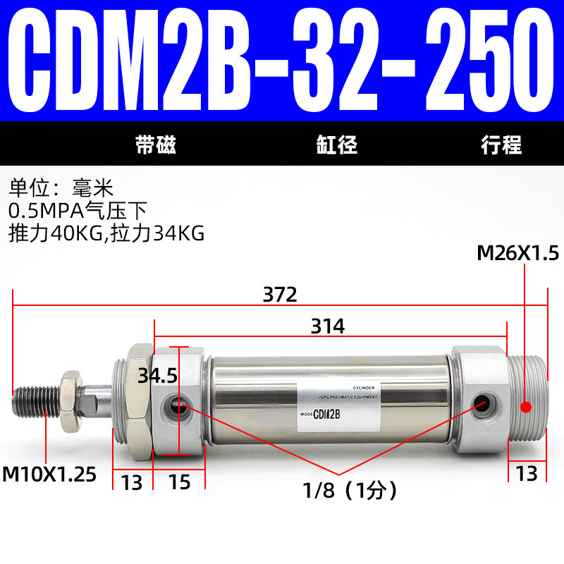 Variant 5766095509094