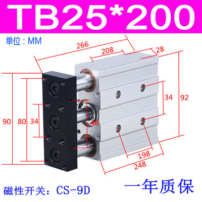 Variant 5982375270857
