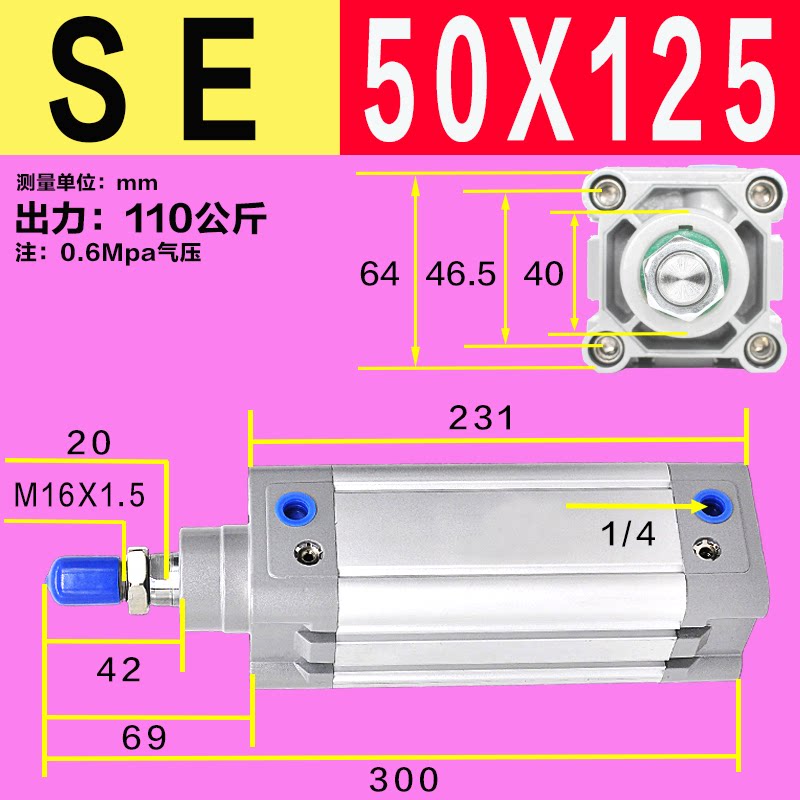 Variant 5923731070664