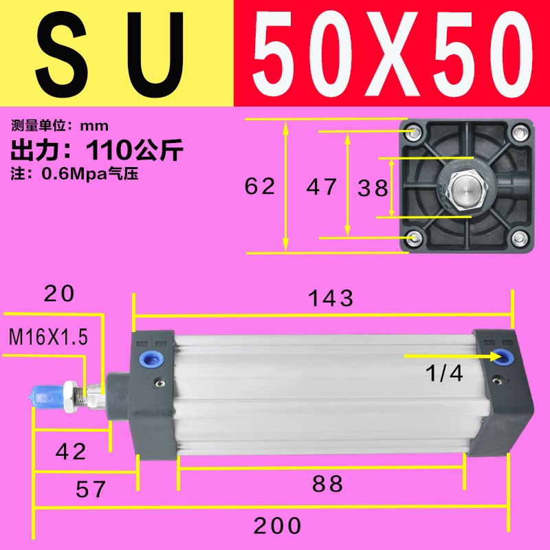 Variant 5922024974308