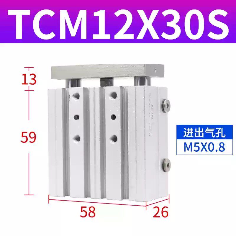 Variant 5918759682659
