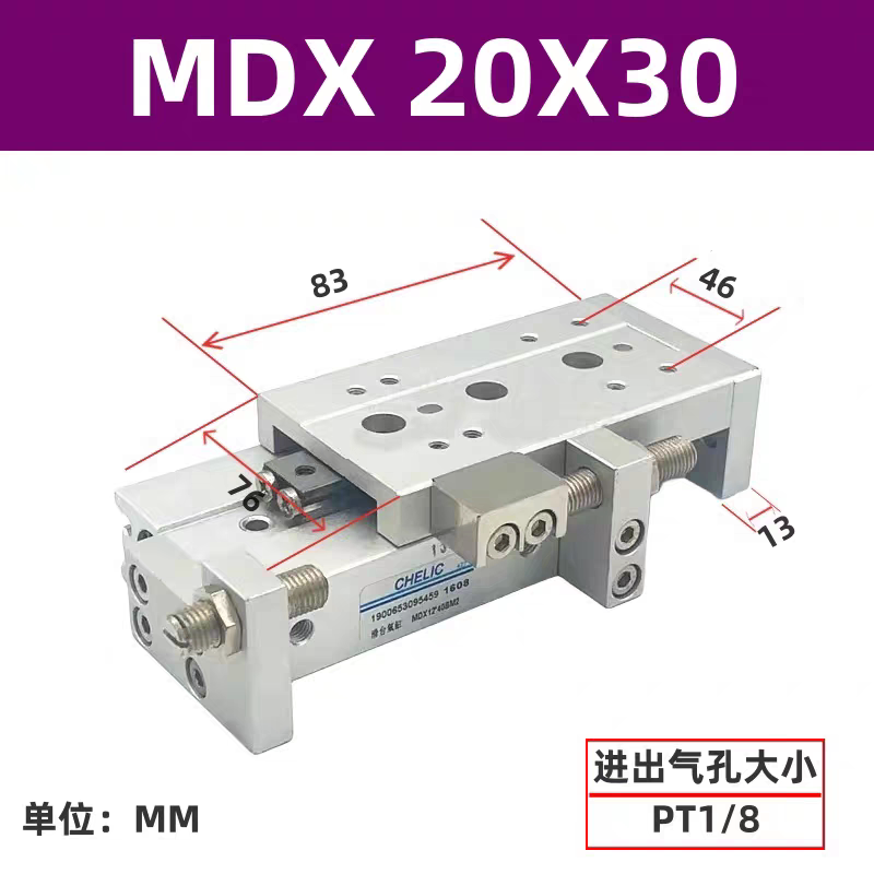 Variant 5878668893184