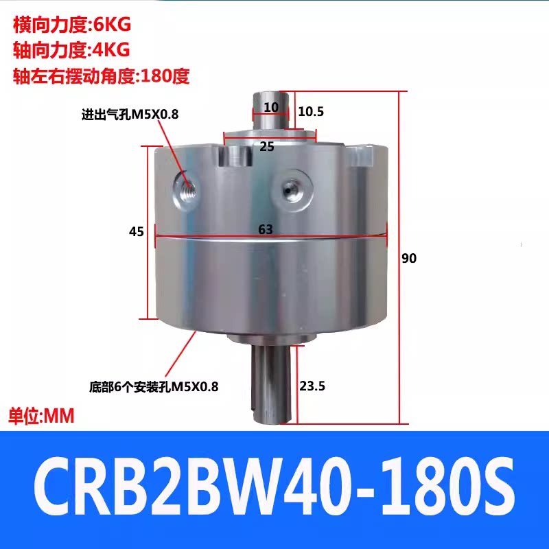 Variant 5918498723995