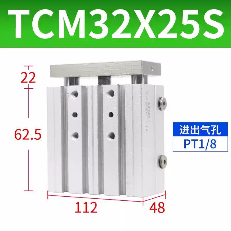 Variant 5918759682702