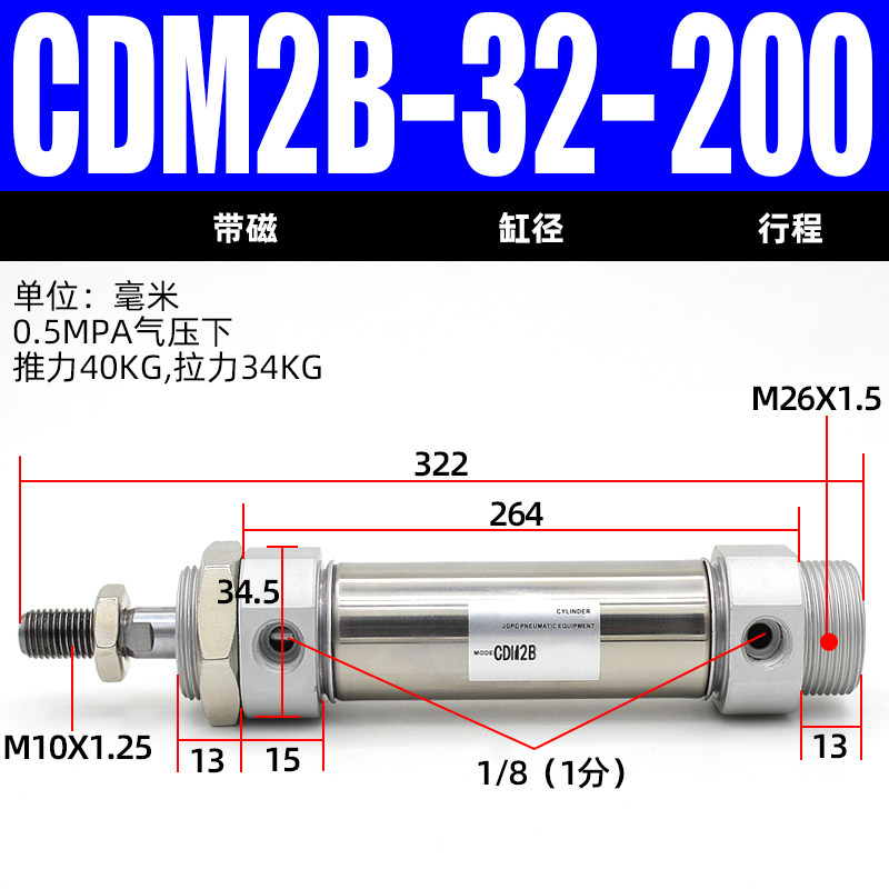 Variant 5766095509093