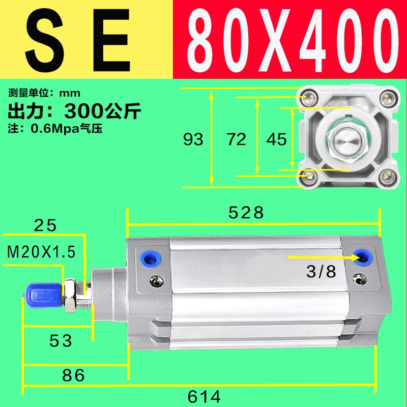 Variant 5923731070711