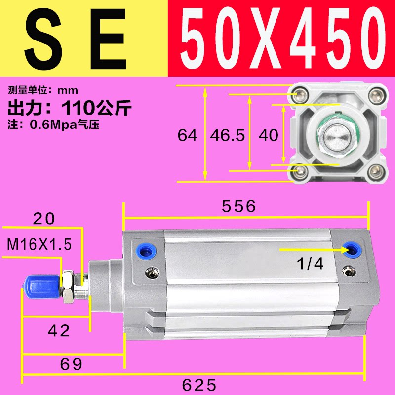 Variant 5923731070672