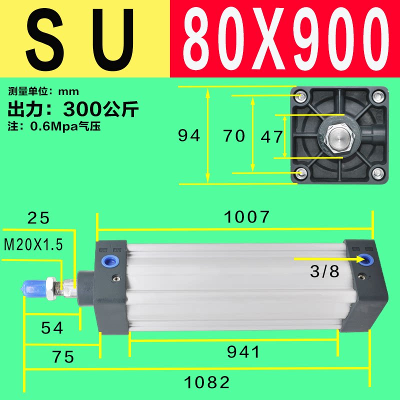 Variant 5922024974364