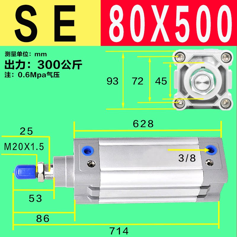 Variant 5923731070713