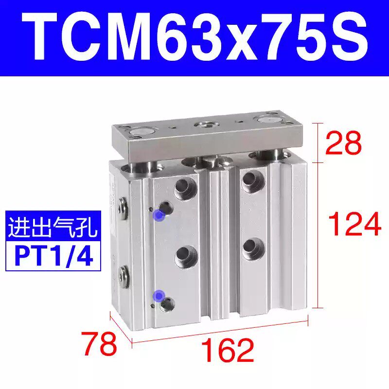 Variant 5918759682743