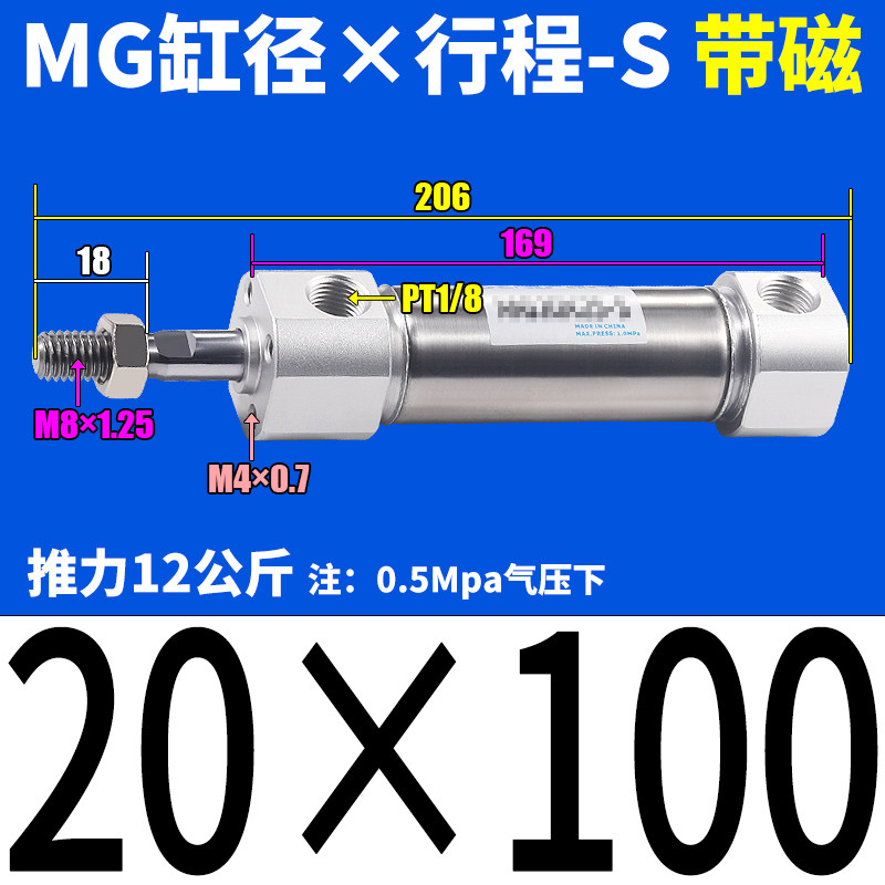 Variant 5782128116888