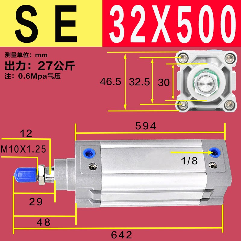Variant 5923731070633
