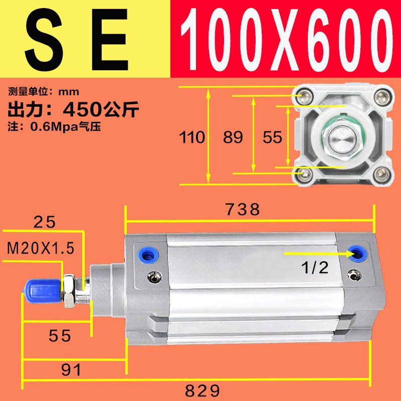 Variant 5923731070734