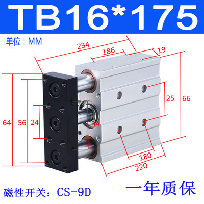 Variant 5982375270840