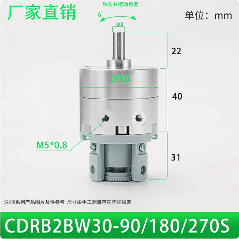 Variant 5917097686007