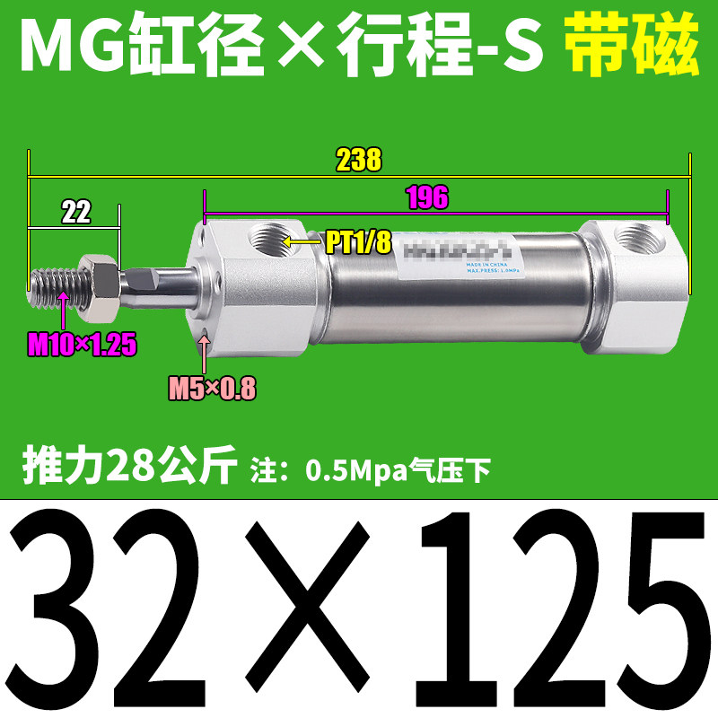 Variant 5782128116919