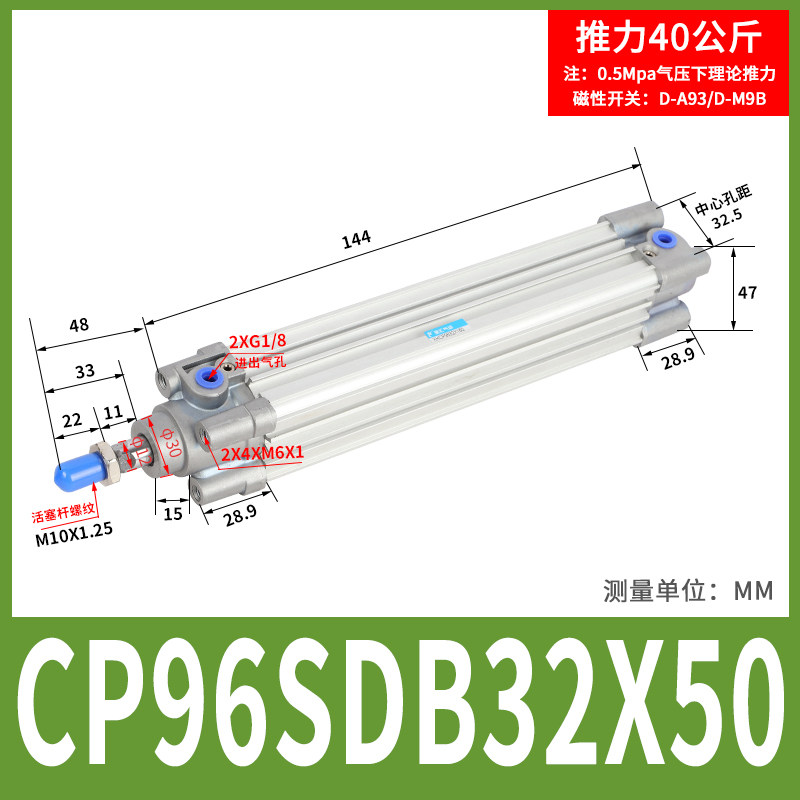 Variant 5929525363389