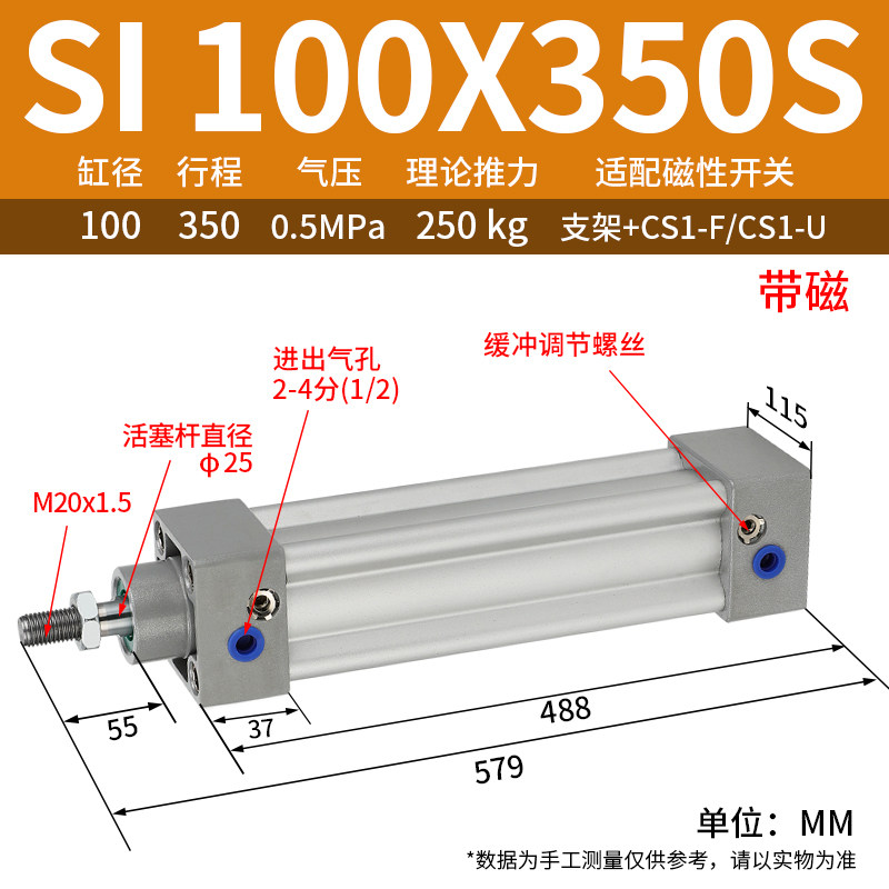 Variant 5756748593910