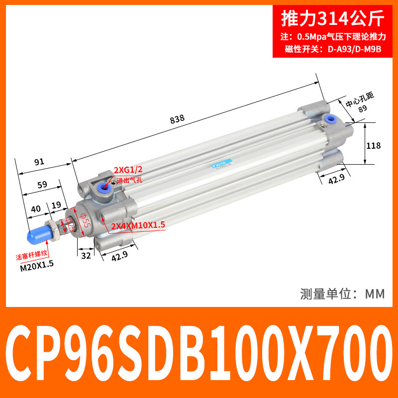 Variant 5929525363503