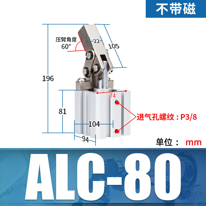 Variant 5968623206993