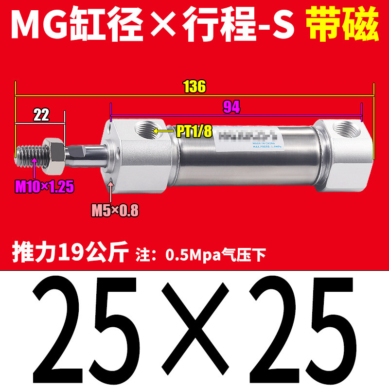 Variant 5782128116900