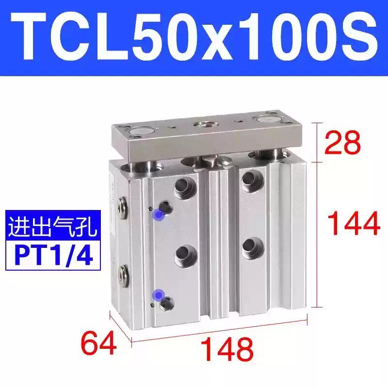 Variant 5918759682608