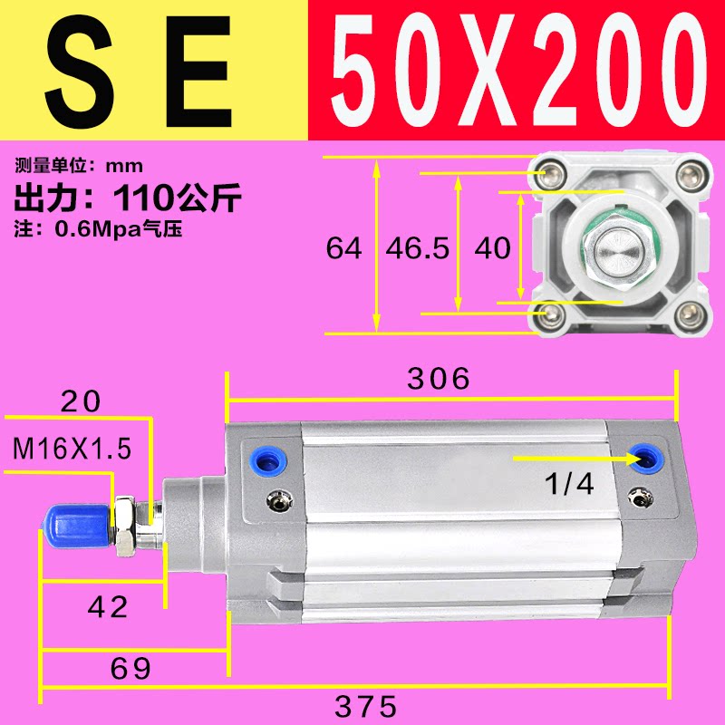 Variant 5923731070667
