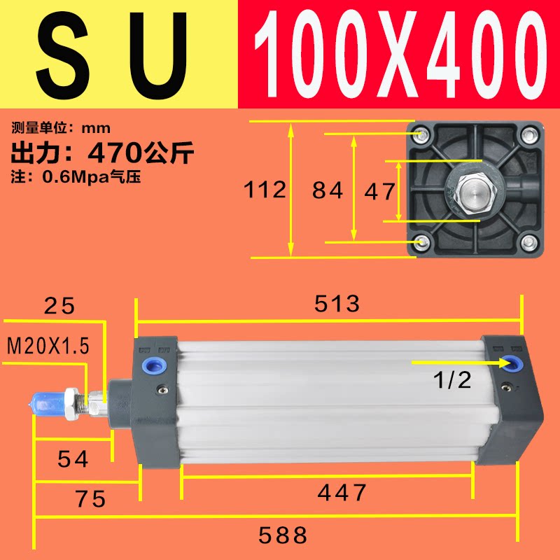 Variant 5922024974378