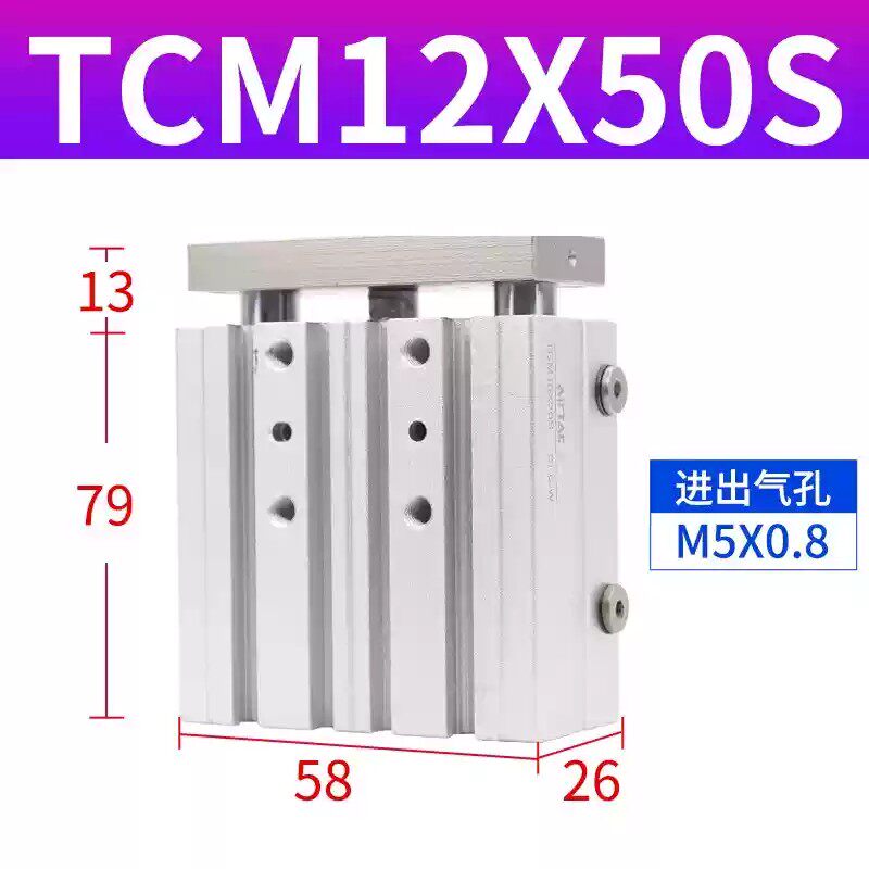 Variant 5918759682660