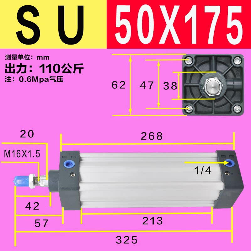 Variant 5922024974313